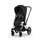 Коляска 2в1 Cybex Priam Style Rosegold