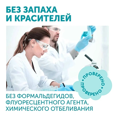 Пеленки LOVULAR Hot Wind одноразовые 60х90см 5шт/уп