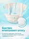 Подгузники ультратонкие Offspring Комфорт "Воздушная коллекция"