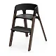 Стульчик для кормления Stokke Steps