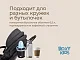 Подстаканник для колясок Roxy Kids