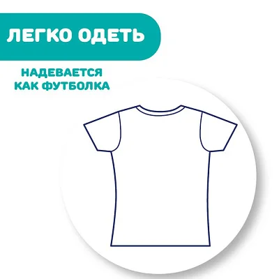 Переноска Chicco EASYFIT Black Night 0м+