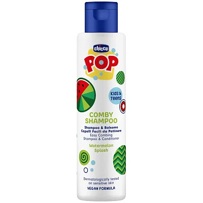 Шампунь-кондиционер 2в1 Chicco POP 250мл, 3г+