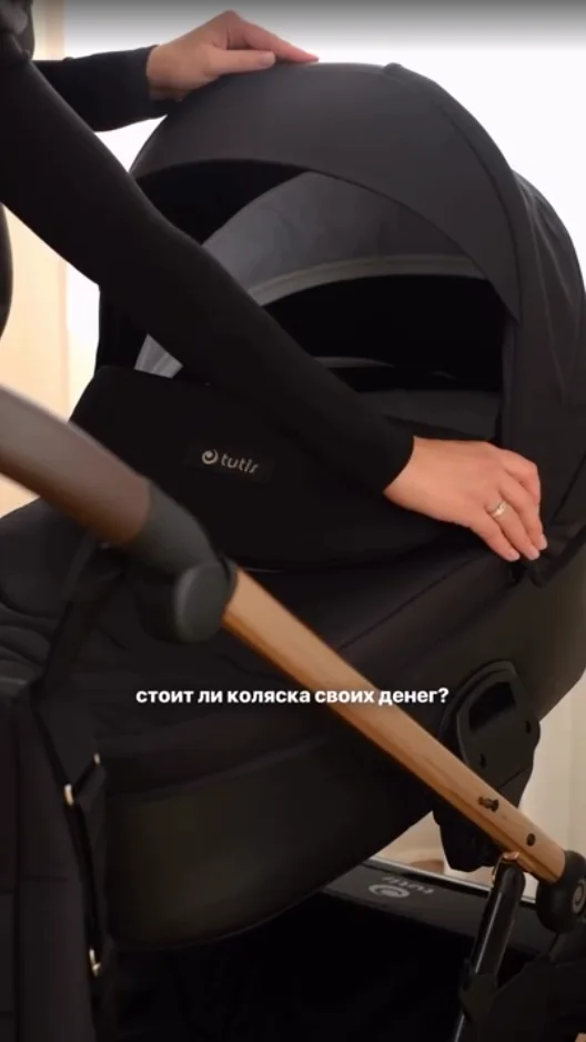 Отзыв покупателя 9