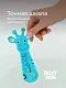 Термометр Roxy Kids