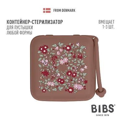 Контейнер для пустышки BIBS Liberty - Chamomile lawn