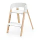 Стульчик для кормления Stokke Steps