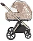 Коляска 2в1 Carrello Ultra 2025
