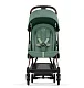 Коляска прогулочная Cybex Coya Rosegold