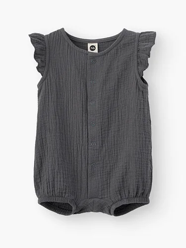 Боди детское Happy Baby dark grey