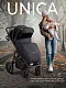 Коляска прогулочная Sweet Baby Unica