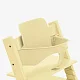 Сиденье для стульчика Stokke Tripp Trapp 6+
