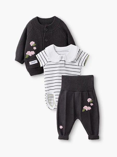 Набор Happy Baby боди, джемпер и брюки