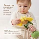 Игрушка-погремушка Happy Baby Подсолнух