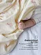 Пеленка муслиновая BUBA Kids 115х115