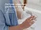 Молокоотсос Roxy Kids ручной с бутылочкой