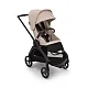Коляска прогулочная Bugaboo Dragonfly complete