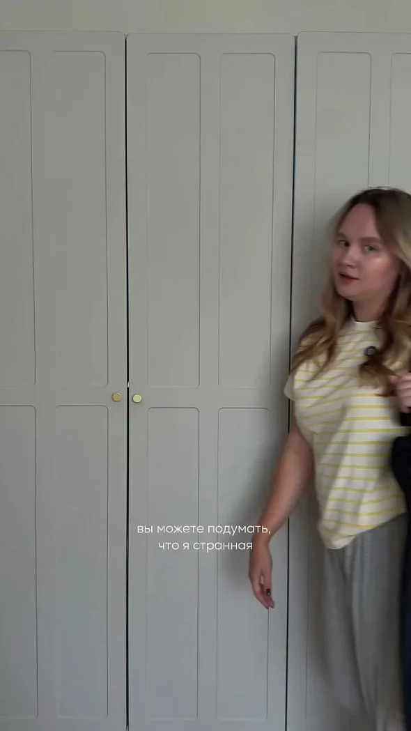 Отзыв покупателя 20
