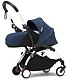 Коляска прогулочная Stokke YOYO3 белая рама