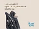 Подстаканник для колясок Roxy Kids