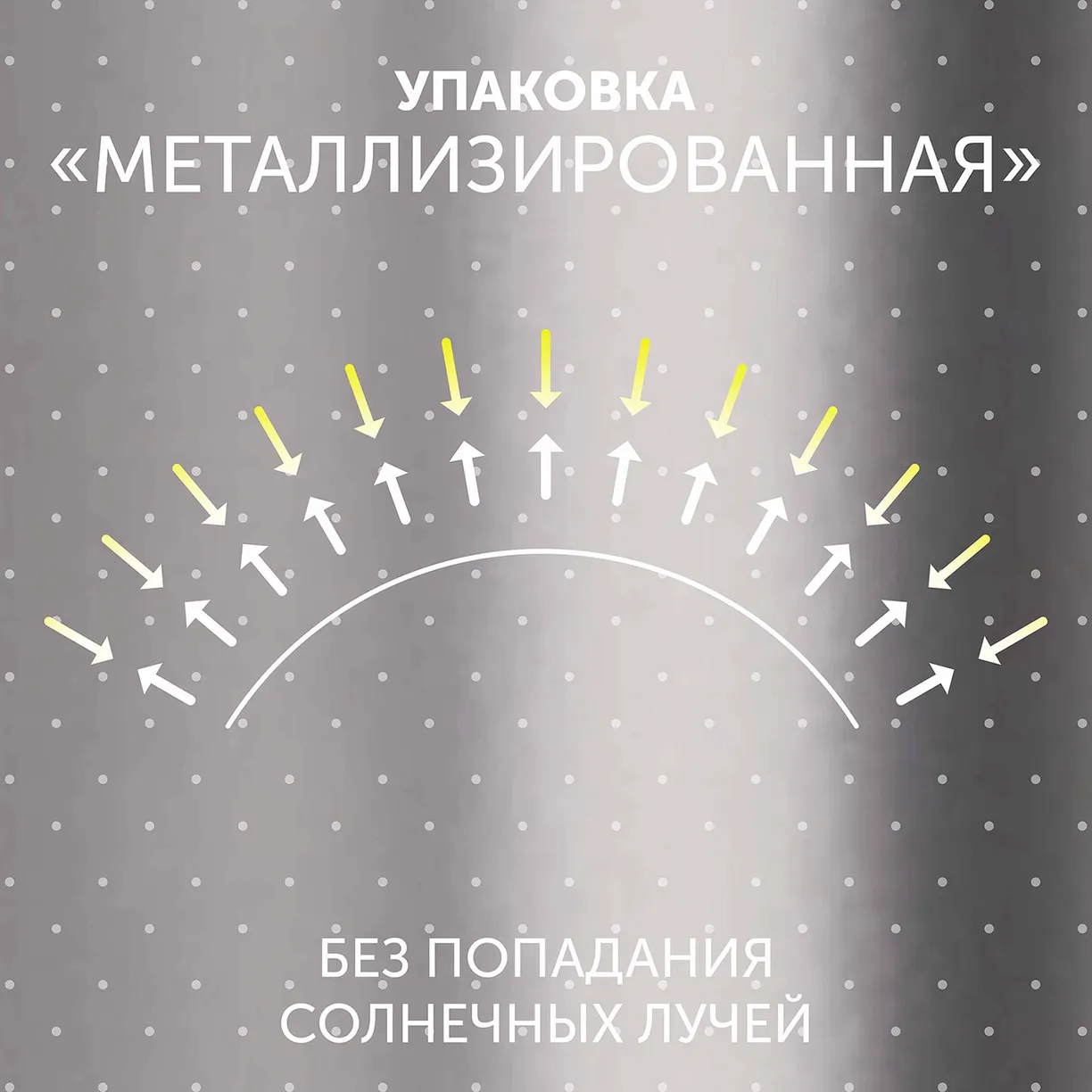 Детские подгузники LOVULAR HOT WIND СТЕРИЛЬНЫЕ, NB 0-4 кг, 18 шт/уп 9