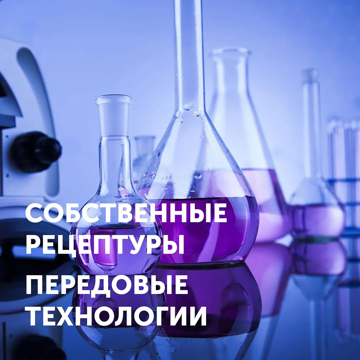 JhrBUNBAVK9qAhjWCOsxXh3ekhPSnNuOb8D-UtZdV9w= Влажные салфетки LOVULAR 192 (3*64шт/уп) 9