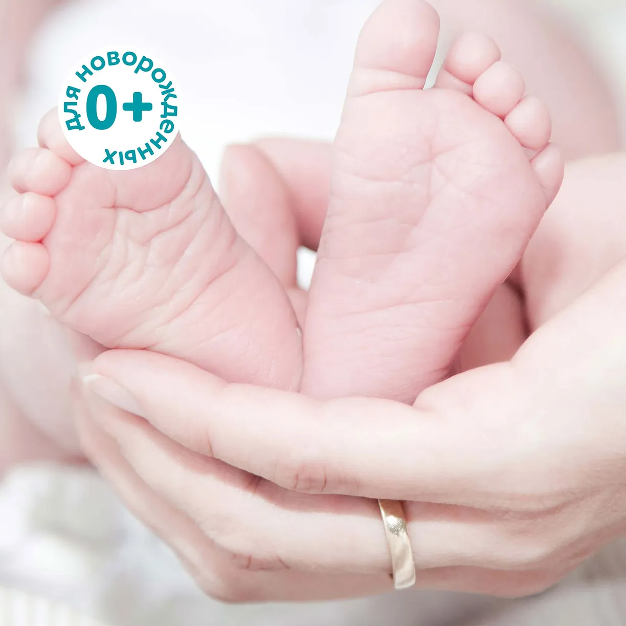 LRyLHAoiXwBVg0h-1GruaMbhmor86EGp_FD0D8uzxwM= Влажные салфетки LOVULAR 192 (3*64шт/уп) 8