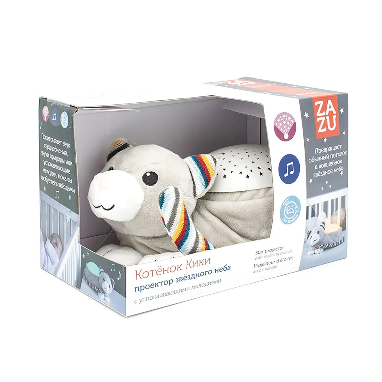 5qVA5zS3wzyedlNBdwo_5ZBpHrmD1Lu4taj9y5JU1Bg= Проектор ZAZU 2