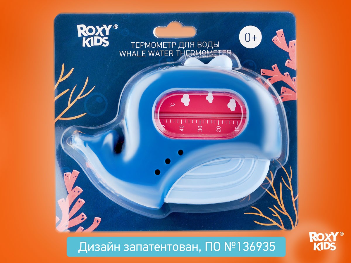 baby-bath-thermometer_rwt_007_d_3043adbc88 Термометр для воды Roxy Kids Кит 8