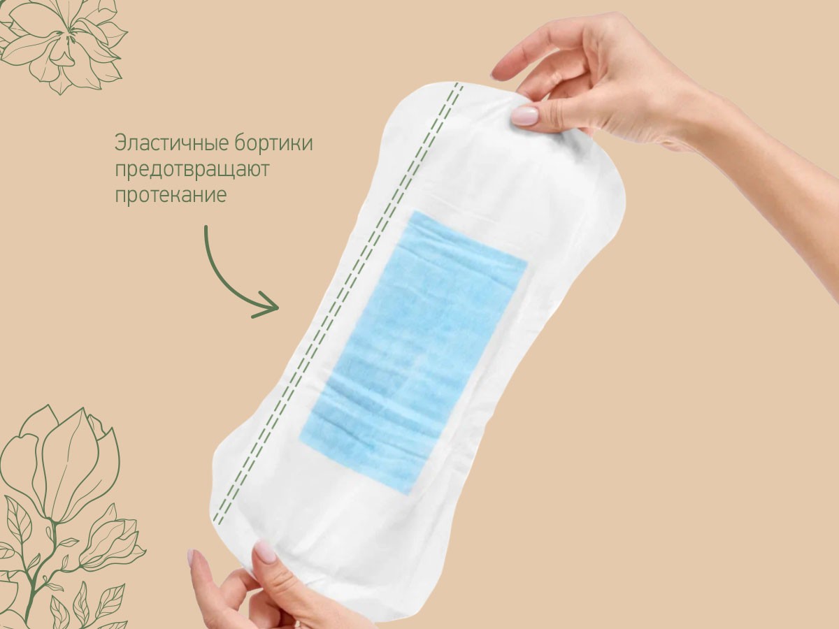 postpartum_pads_super_32_b0133357fa Прокладки Roxy Kids послеродовые SUPER 32см, 10шт. 6
