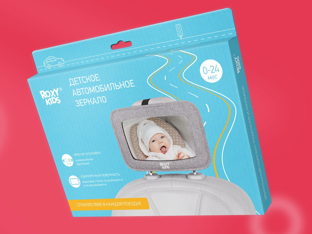 rmi-00306_58f87a0abe Зеркало Roxy Kids для контроля за ребенком в авто (текстильная рама) 7
