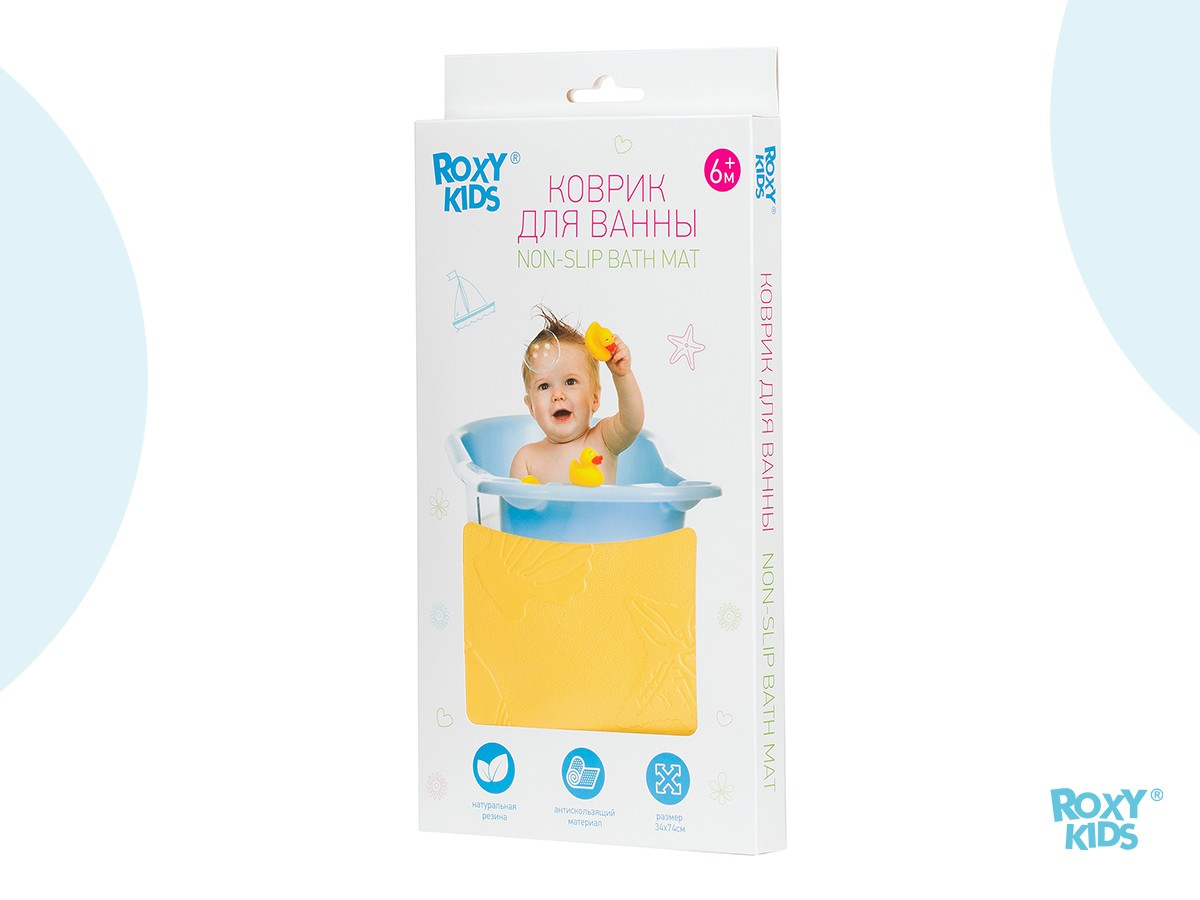 roxy_kids_antiskolzyashhij_rezinovyj_kovrik_dlya_vanny_roxy_kids_bm_3474_1a1355ab88 Коврик резиновый для ванны Roxy Kids антискользящий 34х74см 6