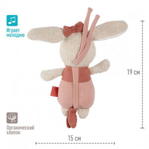 048032_03 Музыкальная игрушка-подвеска FEHN Зайка 10