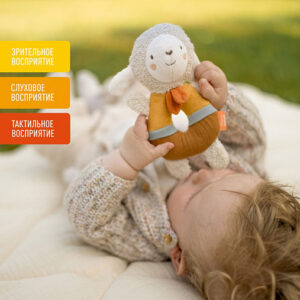 048117_2 Мягкая погремушка-кольцо FEHN Овечка 8