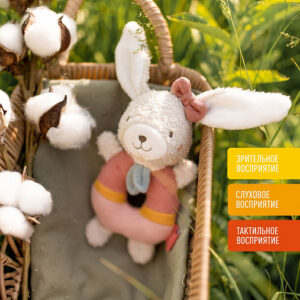 048131_02 Мягкая погремушка-кольцо FEHN Зайка 7