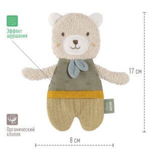 048162_03 Игрушка-шуршалка FEHN Мишка 13