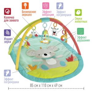 049213_4 Развивающий коврик FEHN Коала 10
