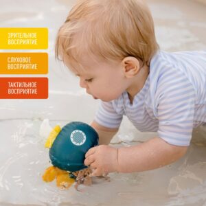 050059_2 Игрушка для ванны FEHN с присоской Подводная лодка 7