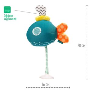 050059_3 Игрушка для ванны FEHN с присоской Подводная лодка 8