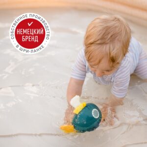 050059_4 Игрушка для ванны FEHN с присоской Подводная лодка 10