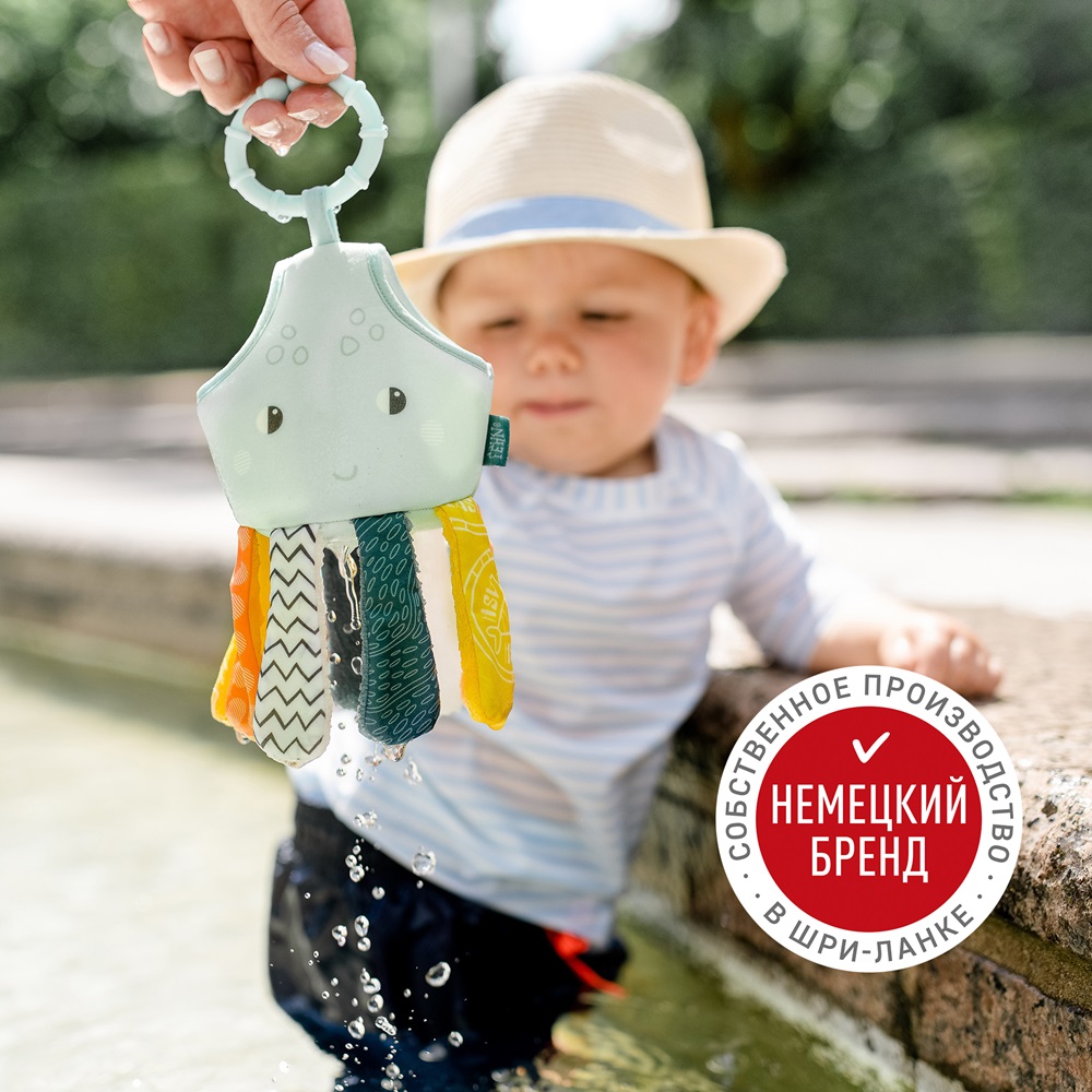 Игрушка-лейка для ванны FEHN Осьминог 4