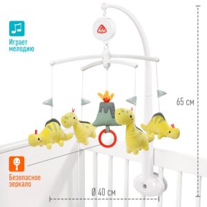 051063_3 Игрушка-шуршалка FEHN Мишка 19