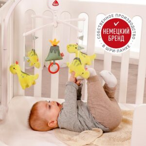 051063_4_min Игрушка-шуршалка FEHN Мишка 20