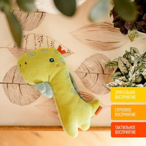Погремушка FEHN Динозавр 6