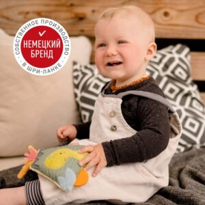 051131_03 Погремушка с прорезывателями FEHN Вулкан 10