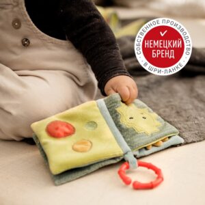 Мягкая игрушка-книжка с подвесом FEHN Веселый Дино 12