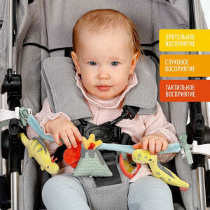 051179_02_min (1) Погремушка-растяжка на коляску/кроватку FEHN Динозавр 8