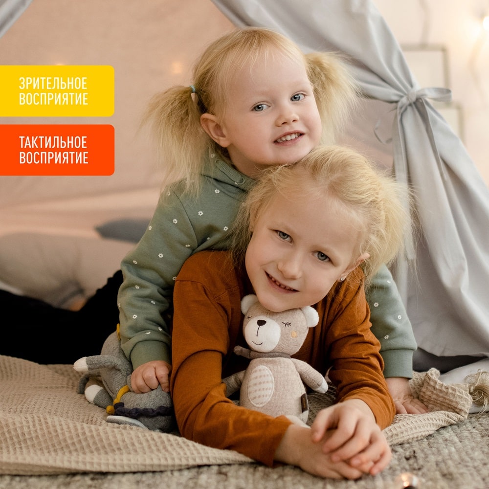 052084_02_min Мягкая игрушка FEHN Медвежонок 2