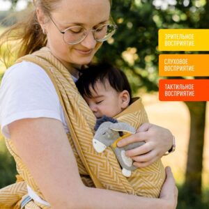 052152_02_min Игрушка-шуршалка FEHN Ослик 7