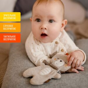 052169_2 Игрушка-шуршалка FEHN Медвежонок 7